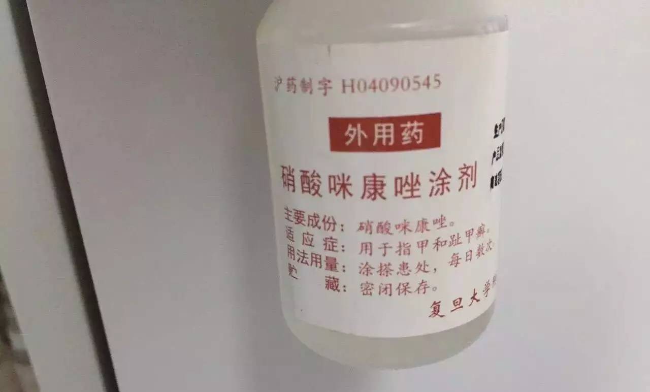 绝对干货！浦东各大医院的夏日良药，便宜又好用