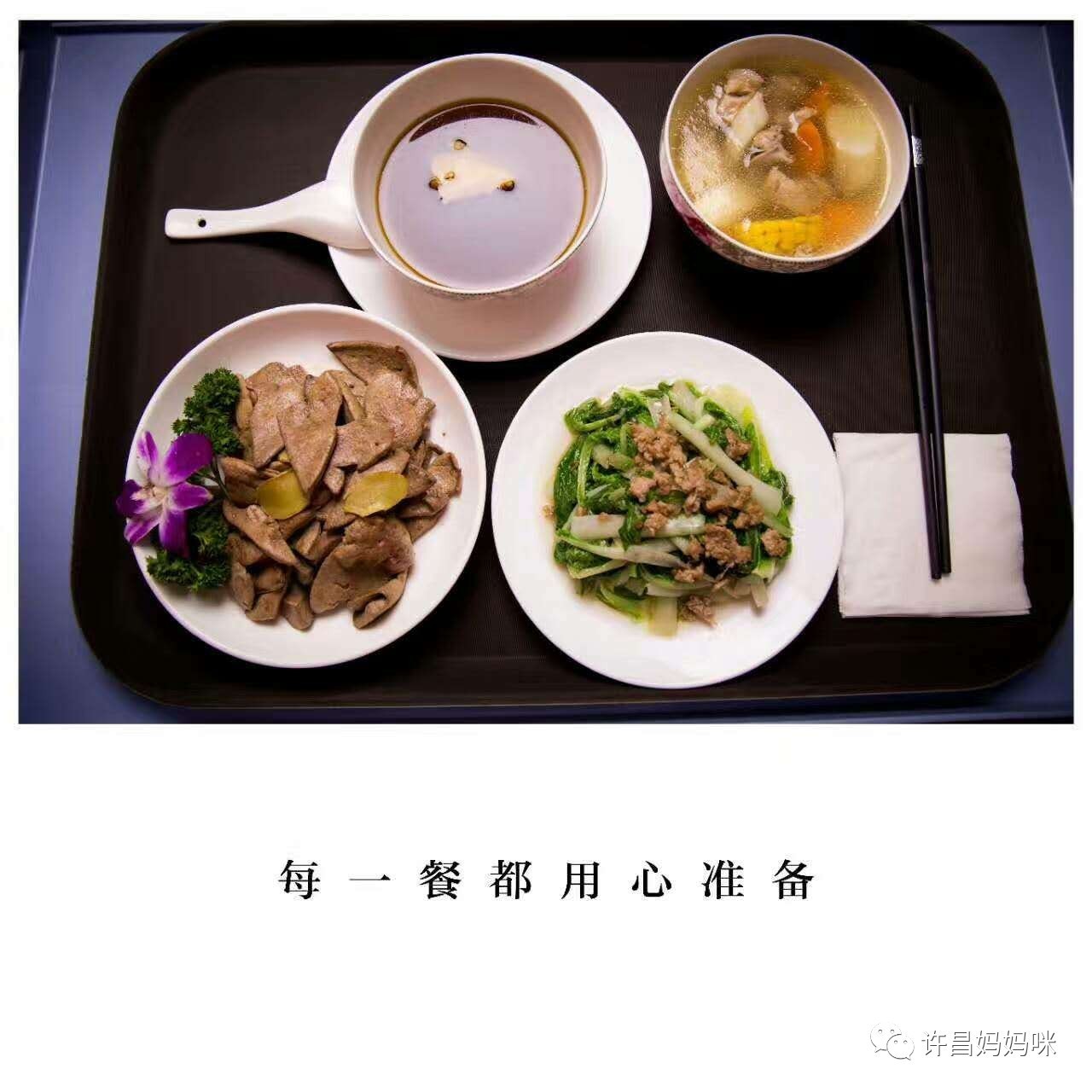 三伏天坐月子可以出去吗,当坐月子遇上特殊时期