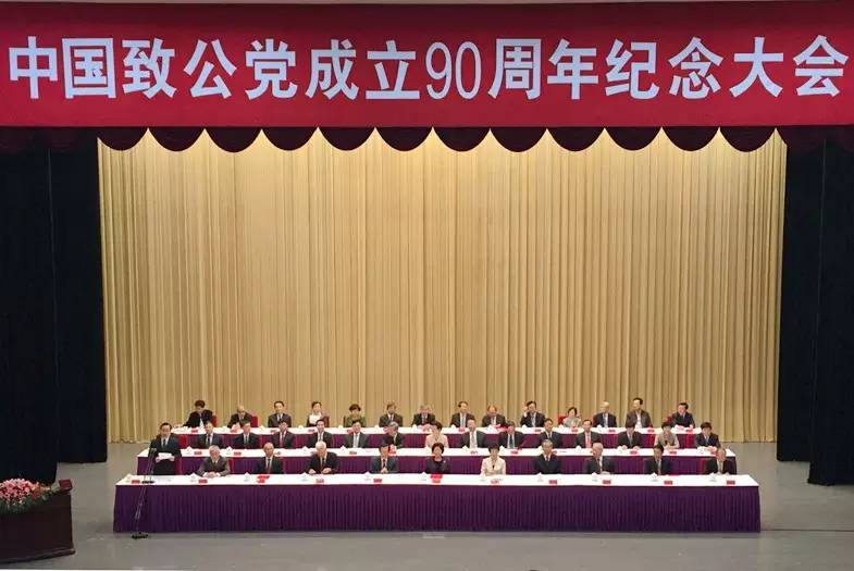 卧虎藏龙的故事分析,民革故事讲述视频