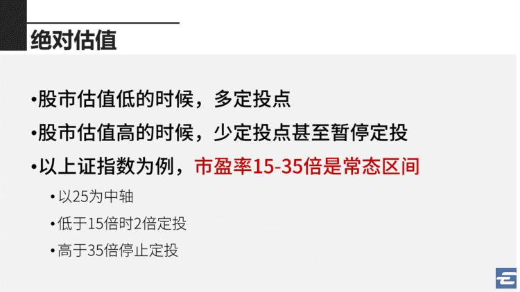 给定投加点糖，你们要的讲课PPT来也