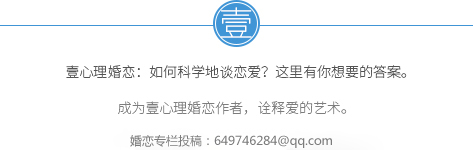 咄咄逼人的语言,咄咄逼人的爱情