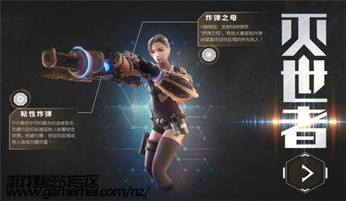 逆战灭世者手套还好用吗,逆战灭世者打塔防