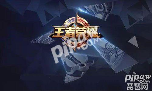 王者荣耀如何获得永久苏烈,王者荣耀苏烈怎么快速获得