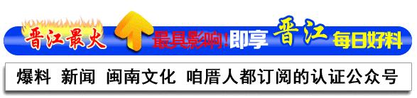 泉州女子坠江溺水,泉州23岁女子溺亡