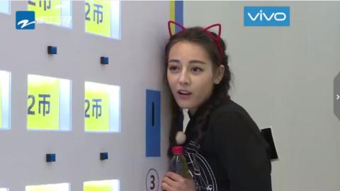 奔跑吧20190712期,奔跑吧精彩大放送迪丽热巴