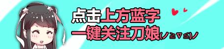 澶╁垁鎵嬫父闈掗緳姘稿鍥鹃壌,闈掗緳姘稿绮捐嫳闅惧害鎺掑悕