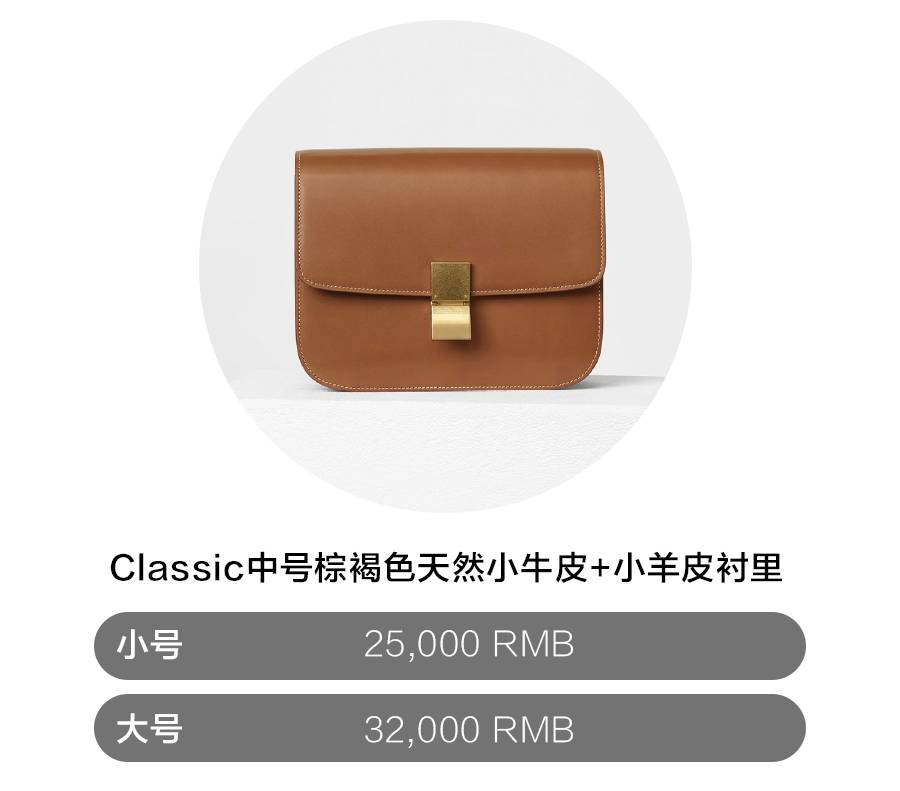 十款永不过时的包平价,吐血整理十家高颜值高格调