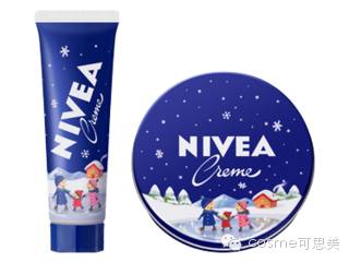 痘印肌肤用小棕瓶,痘印肌肤适合用的精华