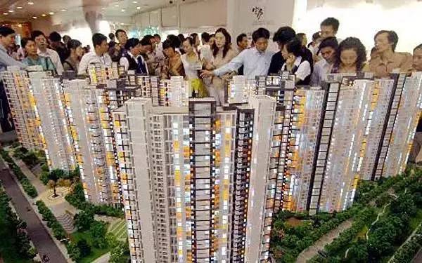 零首付买房又重现,零首付10年前买房现状