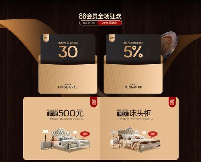 腾讯高端ppt,腾讯ppt教学视频