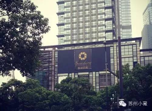 苏州商场好吃的美食推荐,苏州中心商场十大美食