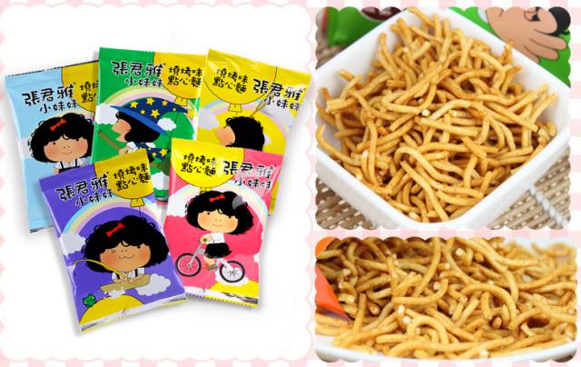 办公室必买零食 (有哪些特别受办公室欢迎的小零食)