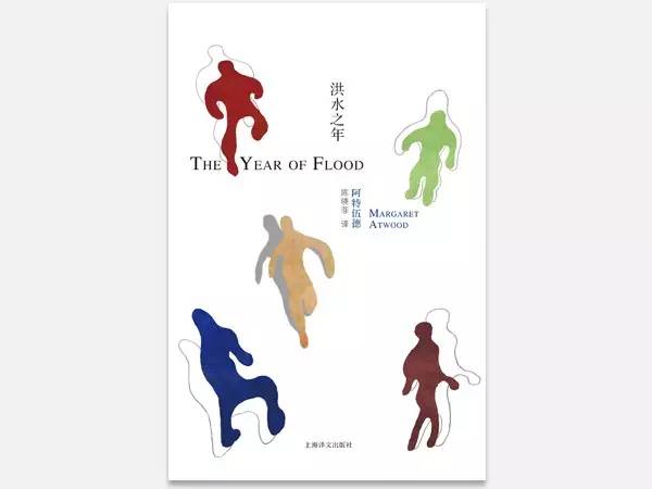 怎么今年二月有29天,今年二月份有29天吗