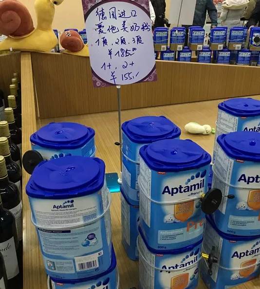 天津进口商品直营店在哪,津贸进口商品直营