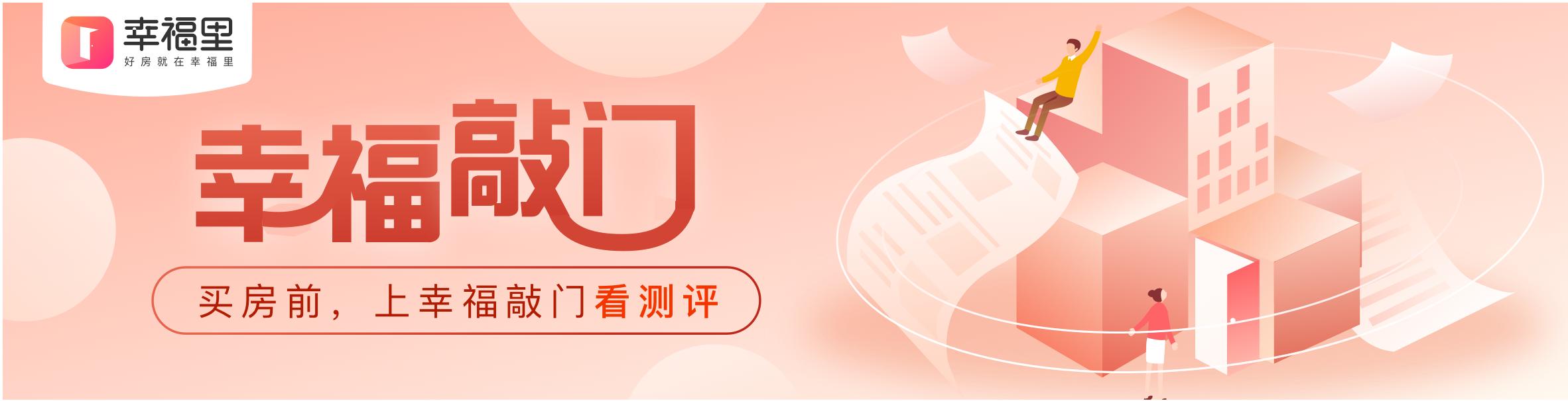 重庆江北渝北网红打卡地,重庆江北网红打卡景点有哪些