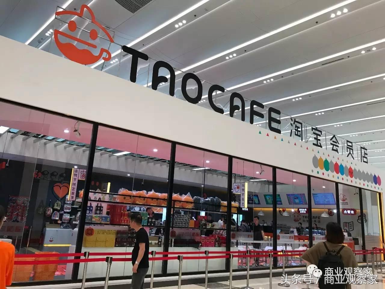 马云无人超市成本多少,马云的无人超市视频