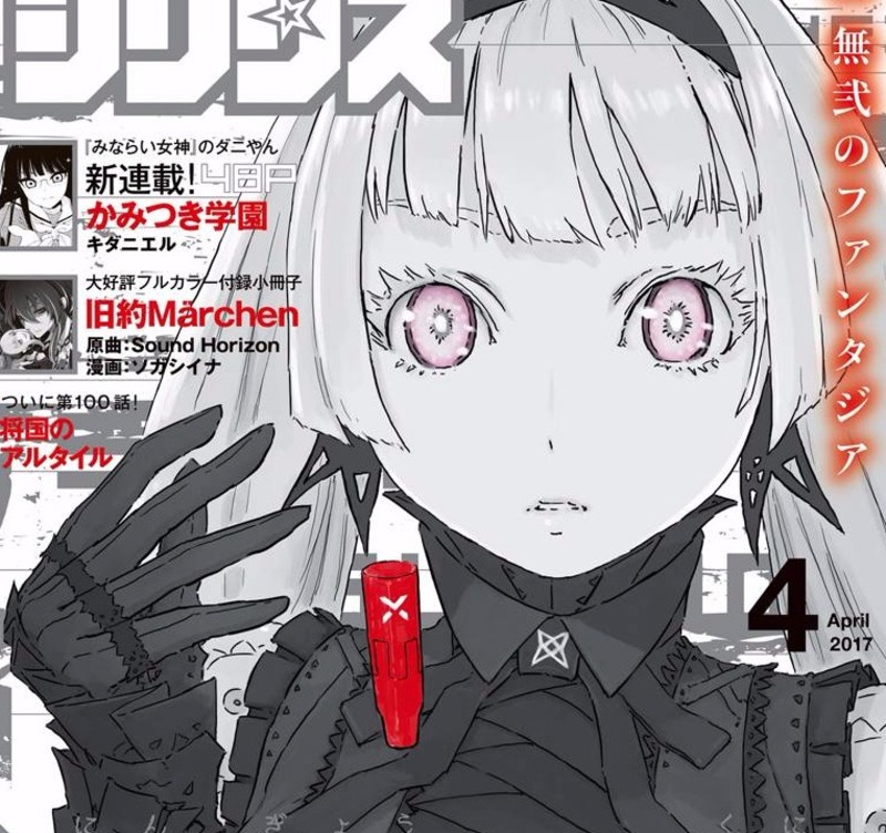 人形二次元人偶可爱女生,动漫人物二次元女生真人