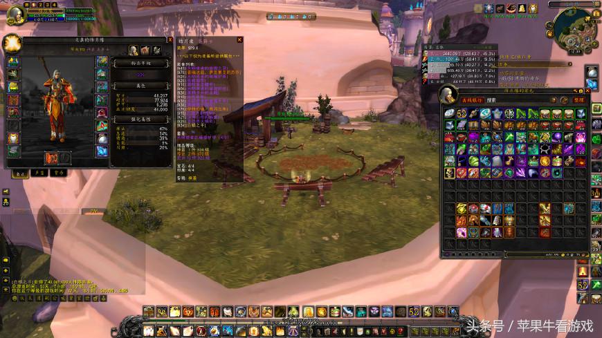 玩家入坑原神经历,从入坑到放弃