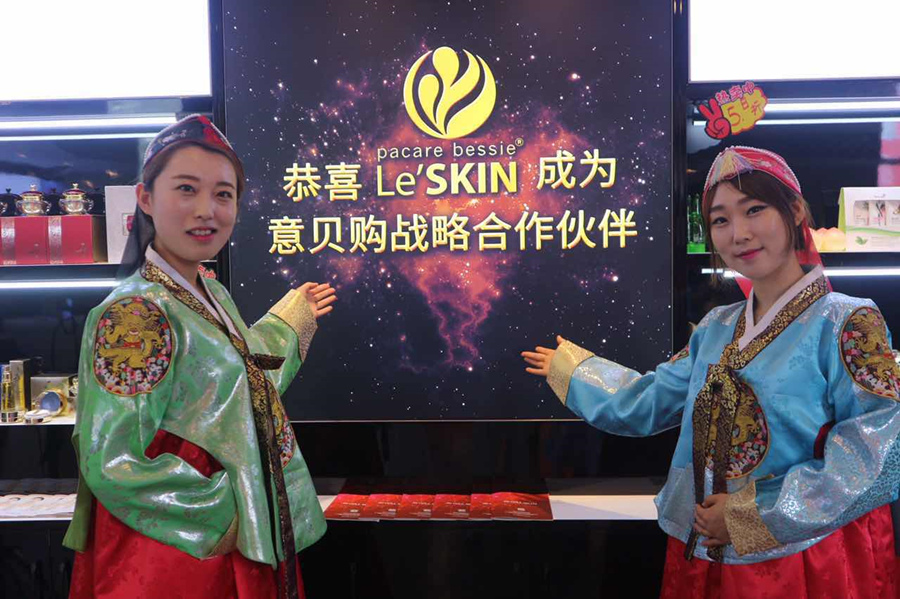 火炉重庆,乐丝汀蜗牛霜效果怎么样