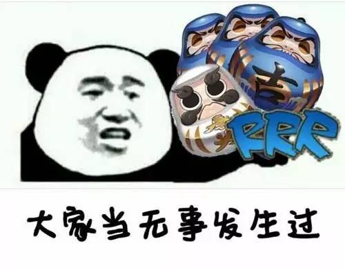 网易游戏阴阳师不氪金能玩吗,网易阴阳师值不值得玩