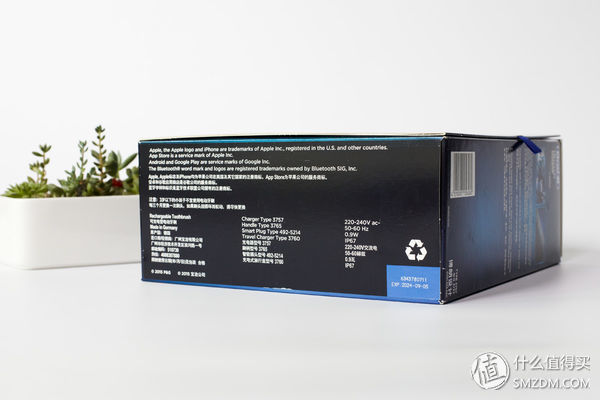 最新款电动感知牙刷测评,智能牙刷现在哪一款最好用