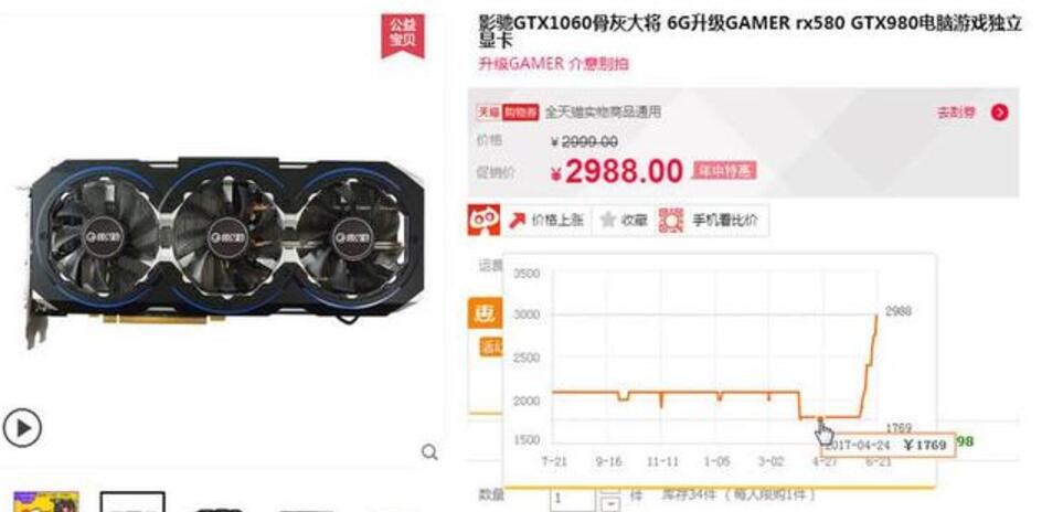 俄罗斯精工指尖陀螺,俄罗斯顶尖指尖陀螺