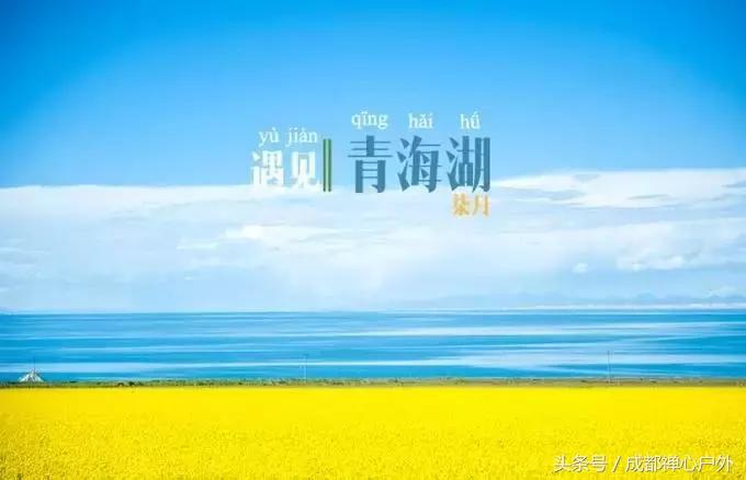 甘南年宝玉则景区,甘肃宝玉则旅游攻略