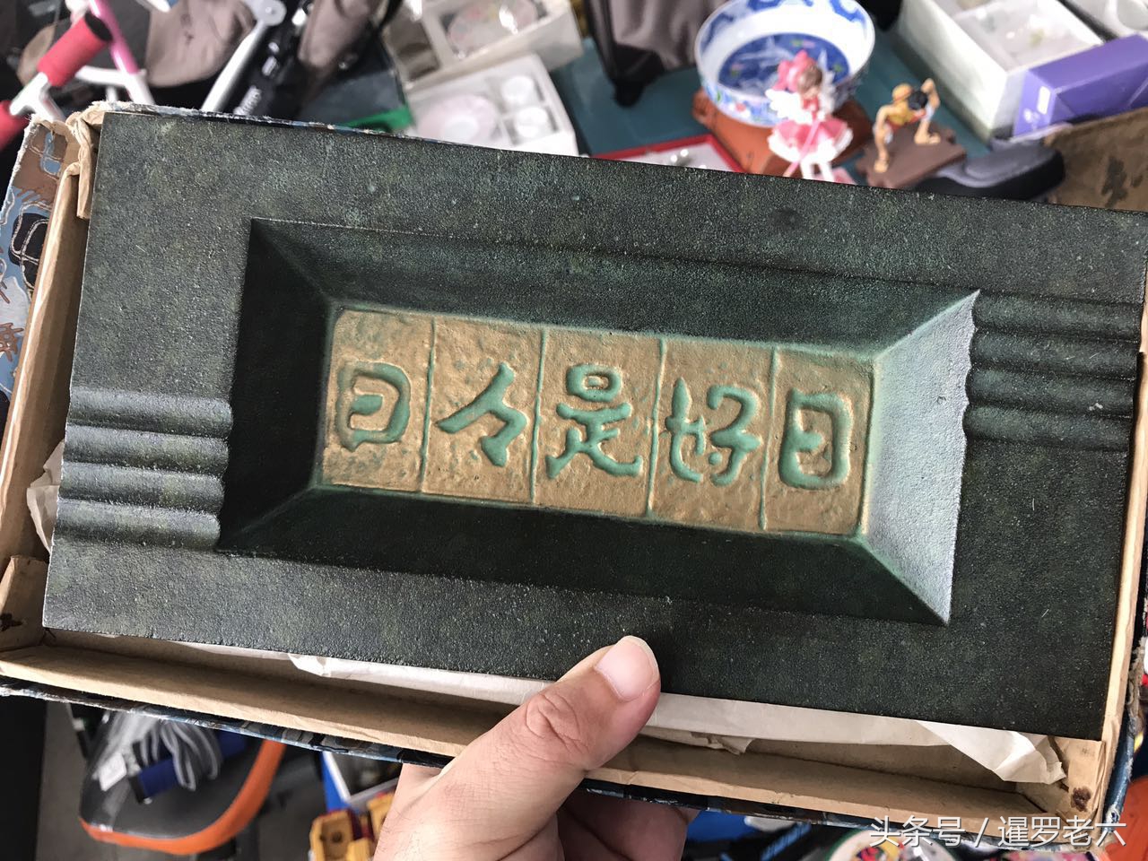 鏃ユ湰鐩樺瓙,鏃ユ湰鐩樺瓙鍦嗙偣鍥炬