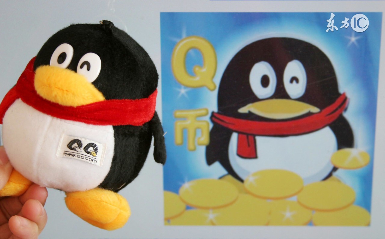 楂橀鍒峰崟楠楀眬,浣庝环qq瓒呯骇浼氬憳娓犻亾