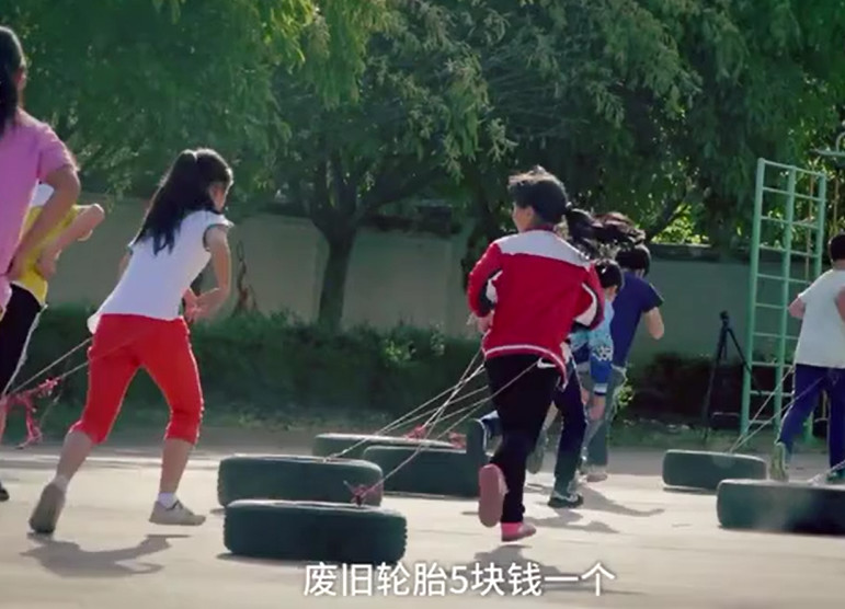 废旧轮胎练体能,废弃轮胎体能训练