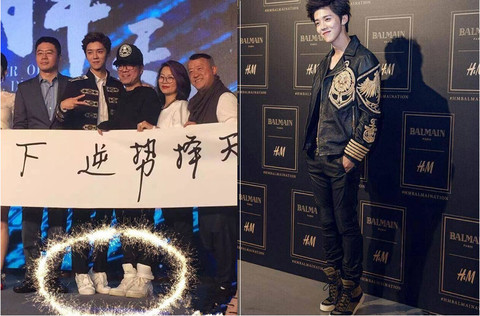 鹿晗踮脚合照,鹿晗踮脚的方法