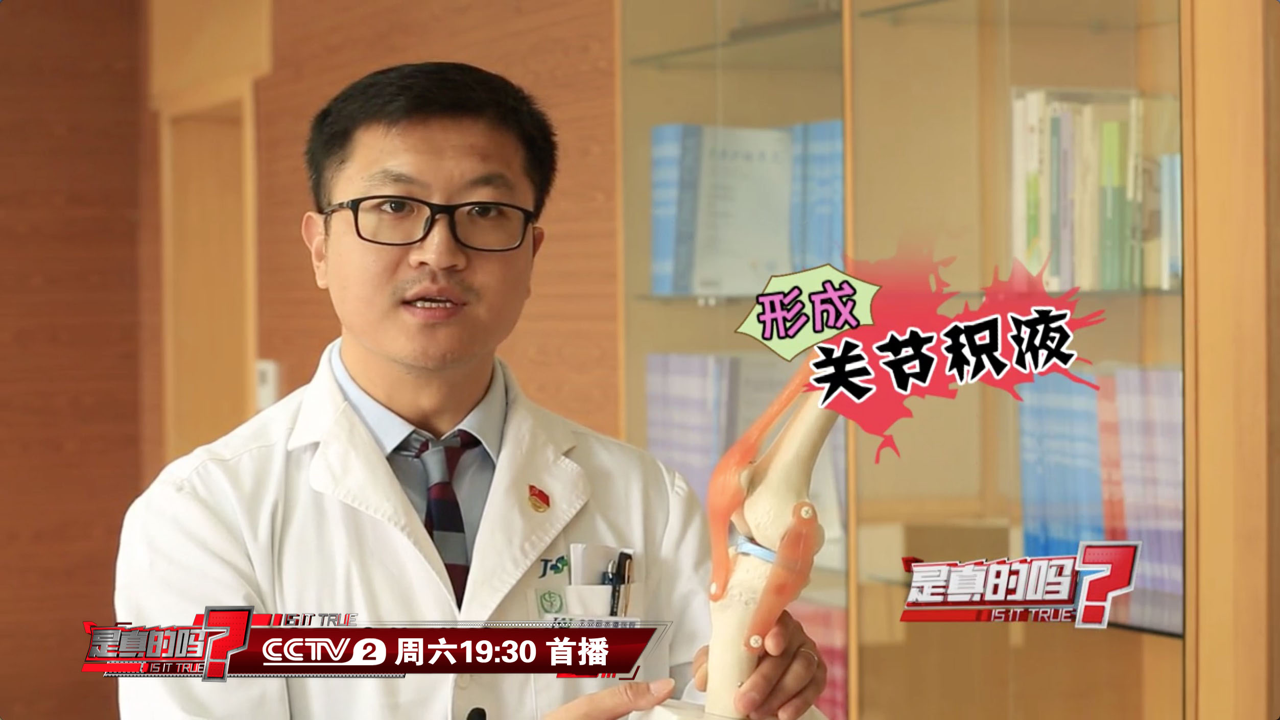 锻炼身体走路对膝关节损伤吗,锻炼走步怎么防止膝盖不受损