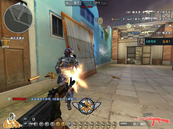 盘点穿越火线中的精彩视频,盘点那些年穿越过的火线