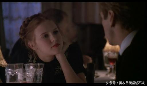 心智与年龄的不对等,心智不对等