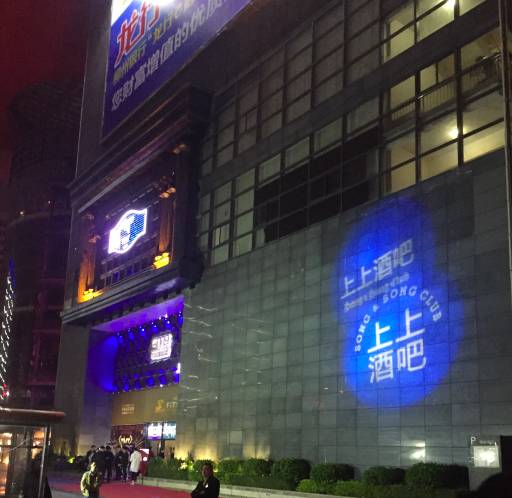 南宁必玩的酒吧推荐,南宁比较好玩的酒吧