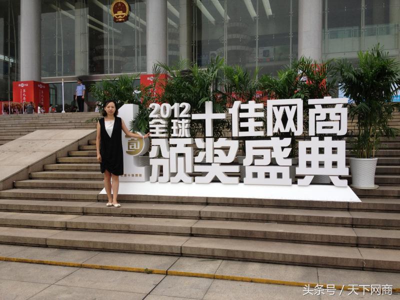 淘宝皇冠店铺的优势和劣势分析,淘宝皇冠店铺转型怎么经营