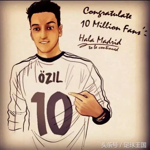 伦敦城的未来是否还有你的存在，大眼男孩——厄齐尔