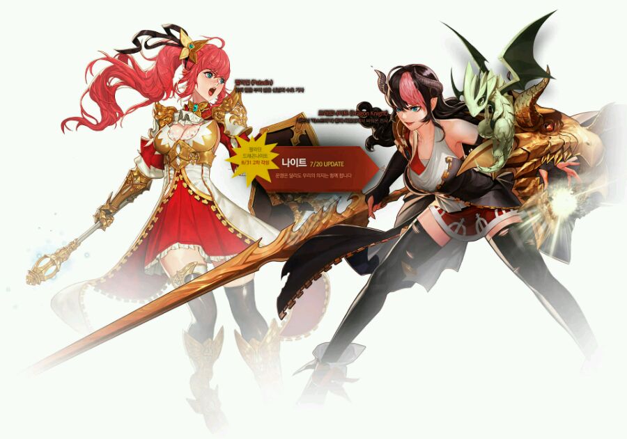 dnf守护者新职业什么时间上线,dnf守护者4个职业哪个最强