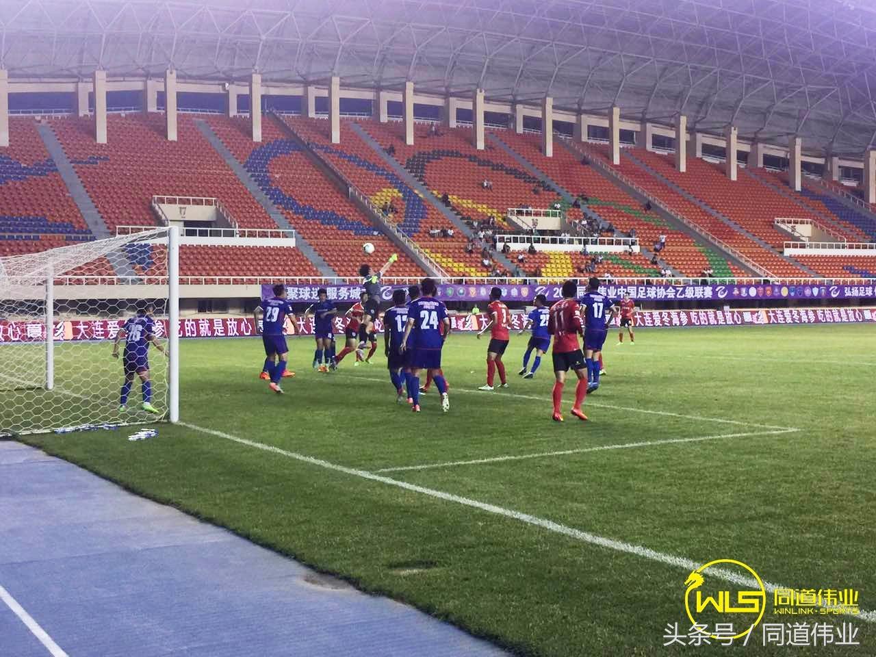 中乙四川德比分析,中乙第13轮赛况