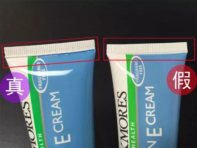 冰凝面霜真假鉴别,冰冰霜怎么辨别真伪