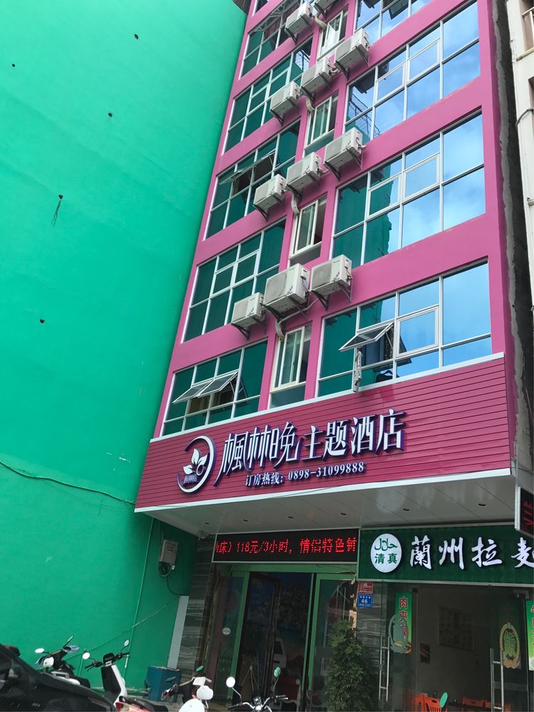 三亚自由行,三亚海鲜海旅