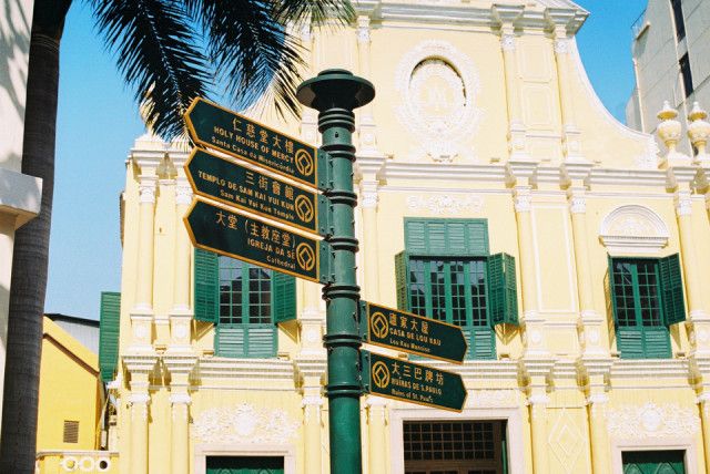 ins风！澳门竟然有个最适合情侣街拍的圣地，随手拍都是美翻了！