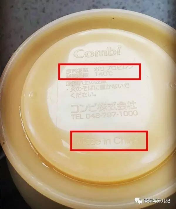 好用的注水辅食碗排行榜,宝宝辅食碗哪个牌子好用