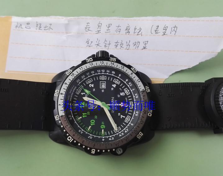 沈阳市修表的师傅,沈阳修表师视频