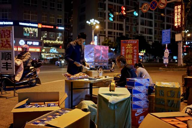 gq十周年事件,gq杂志东亚往事