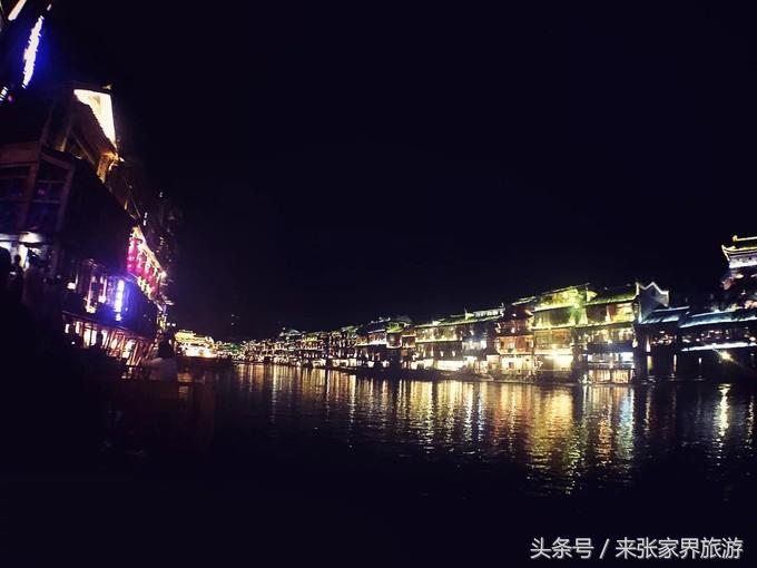 张家界凤凰4日游攻略,张家界凤凰五日游线路图片