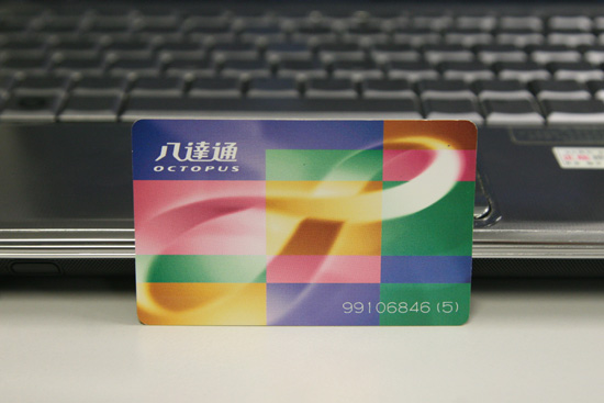 八达通学生卡优惠政策,八达通全日卡