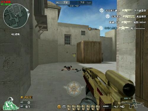 穿越火线老兵回忆匕首,带你回到80年代怀念我们的青春