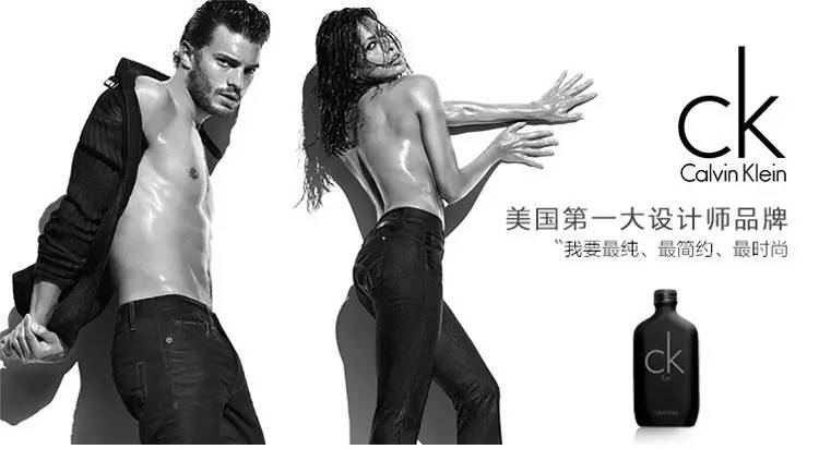 ck卡文克莱自由香水,卡文克莱calvinklein