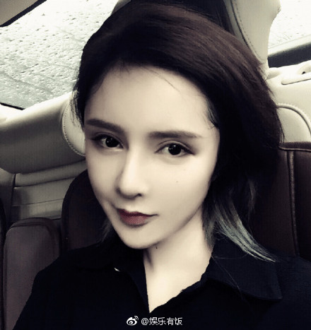 网红鼻祖沉珂近照曝光,网红沉珂图片大全